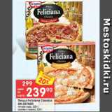 Магазин:Перекрёсток,Скидка:Пицца Feliciana Classicca