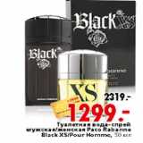 Магазин:Окей,Скидка:Туалетная вода-спрей мужская/женская Paco Rabanne Black XS/Pour Homme