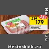 Магазин:Перекрёсток,Скидка:Эскалоп свиной
ЧЕРКИЗОВО
охлажденный, 500 г