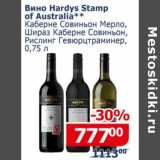 Магазин:Мой магазин,Скидка:Вино Hardys Stamp of Australia 