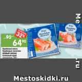 Магазин:Перекрёсток,Скидка:Крабовое мясо;
Крабовые палочки
НОВЫЙ ОКЕАН
Снежный краб
охлажденные, 200 г