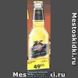 Магазин:Пятёрочка,Скидка:Пивной напиток Miller Genuine Draft 4,7% 