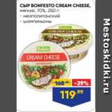 Лента супермаркет Акции - СЫР BONFESTO CREAM CHEESE,
мягкий, 70%, 250 г:
- неаполитанский
- шампиньоны