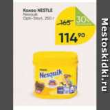 Какао Nesquik