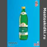 Магазин:Метро,Скидка:Минеральная вода
ЕССЕНТУКИ №4, №17