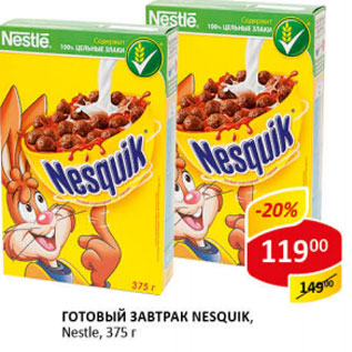 Акция - Готовый завтрак Nesquik, Nestle