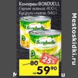 Магазин:Перекрёсток,Скидка:Консервы Bonduelle горошек зеленый 400 г / Кукуруза сладкая 340 г 