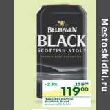 Магазин:Перекрёсток,Скидка:Пиво Belhaven Scottish Stout