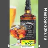 Магазин:Перекрёсток,Скидка:Виски Jack Daniels 40%