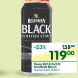 Магазин:Перекрёсток,Скидка:Пиво Belhaven Scottish Stout