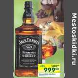 Магазин:Перекрёсток,Скидка:Виски Jack Daniels 40%