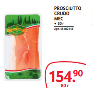 Акция - PROSCIUTTO CRUDO MEC