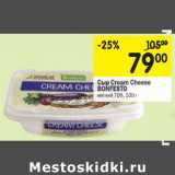 Магазин:Перекрёсток,Скидка:Сыр Cream Cheese Bonfesto мягкий 70%