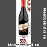 Магазин:Окей,Скидка:Вино Ле Каприс д`Антуан