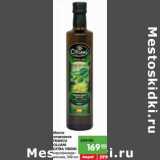 Магазин:Карусель,Скидка:Масло оливковое Franco Olliani Extra Vergin 