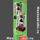 Магазин:Карусель,Скидка:Вино Крымское белое сухое столовое красное сухое 9-11%