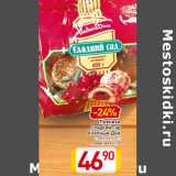 Магазин:Билла,Скидка:Пряники сладкий сад Хлебный Дом 