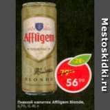 Пятёрочка Акции - Напиток пивной Affligem
