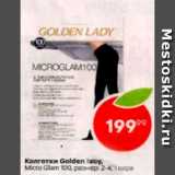 Магазин:Пятёрочка,Скидка:Колготки женские Golden Lady