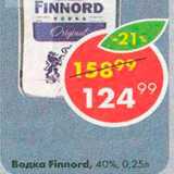Магазин:Пятёрочка,Скидка:Водка Finnord 40%