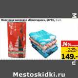 Магазин:Монетка,Скидка:Полотенце махровое «Новогоднее» , 50*90 