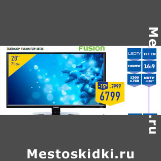 Акция - Телевизор FUSION FLTV-28T25