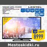 Магазин:Лента,Скидка:Телевизор LENTEL LTS3203SM