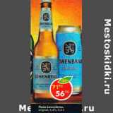 Магазин:Пятёрочка,Скидка:Пиво Lowenbrau original 5,4%