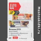 Карусель Акции - Батончик ОГО!