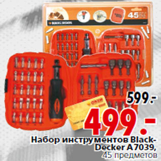 Набор Инструментов Купить В Москве Магазин