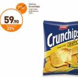 Чипсы Crunchips 