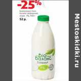 Магазин:Виктория,Скидка:Биопродукт Био-
Баланс 
жирн. 1%,