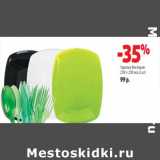 Тарелка Виктория
230 х 230 мл