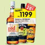 Магазин:Перекрёсток,Скидка:Напитки Jim Beam Red Stag; Appie; Honey 40%