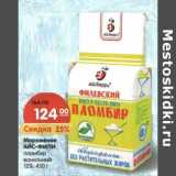 Магазин:Карусель,Скидка:Мороженое Айс-Фили пломбир ванильный 12%