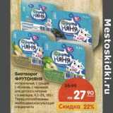 Магазин:Карусель,Скидка:Биотворог ФрутоНяня 