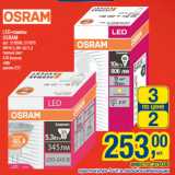 Магазин:Метро,Скидка:LED-лампы
OSRAM
