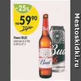 Пиво Bud 4,3-5%