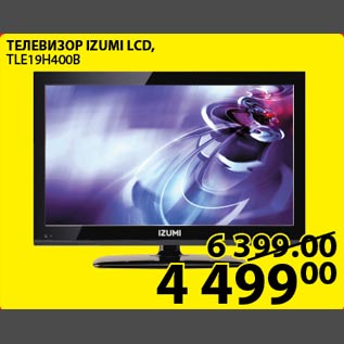 Акция - Телевизор Izumi LCD TLE19H400B