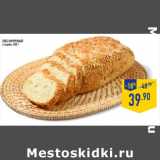 Магазин:Лента,Скидка:Хлеб Кукурузный
с сыром