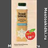 Магазин:Пятёрочка,Скидка:Снежок Резной Палисад,

сладкий, 2,5%