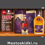 Магазин:Окей,Скидка:Коньяк
Курвуазье VS, 40%