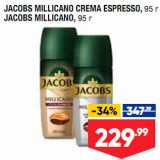 Лента супермаркет Акции - Кофе Jacobs Millicano