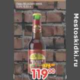 Магазин:Перекрёсток,Скидка:Пиво Belagian Kriek 3,5%