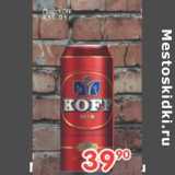 Магазин:Перекрёсток,Скидка:Пиво Koff 4,5%