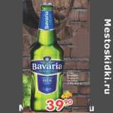 Магазин:Перекрёсток,Скидка:Пиво Bavaria Premium светлое 4,9%