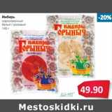 Магазин:Народная 7я Семья,Скидка:Имбирь
маринованный
белый / розовый