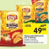 Магазин:Перекрёсток,Скидка:Чипсы картофельные LAY’S Strong 