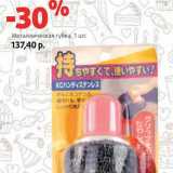 Магазин:Виктория,Скидка:Металлическая губка 