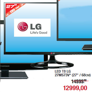 Акция - LED ТВ LG 27MS73V* (27" / 68см)